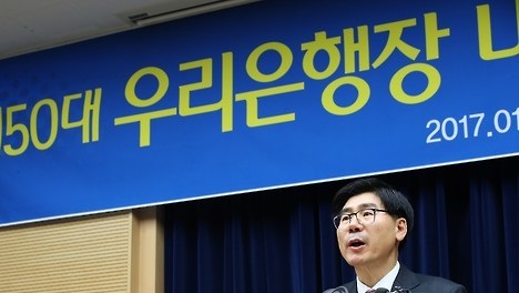 민선1 이미지