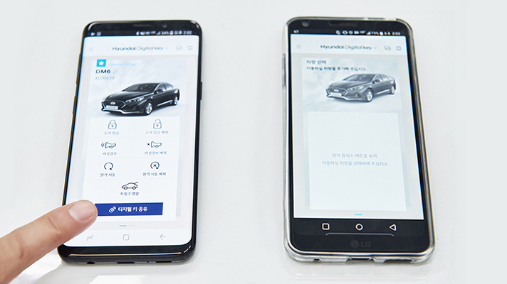 스마트폰 기반 디지털키는 자동차키를 문자메시지처럼 공유할 수 있다. (사진=blog.hmgjournal.com)