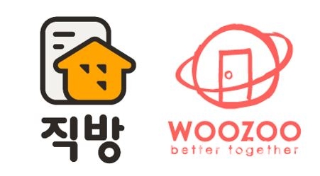 직방과 우주의 로고 (자료=직방)