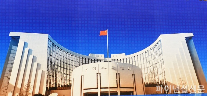 중국 인민은행/파이낸셜자료사진