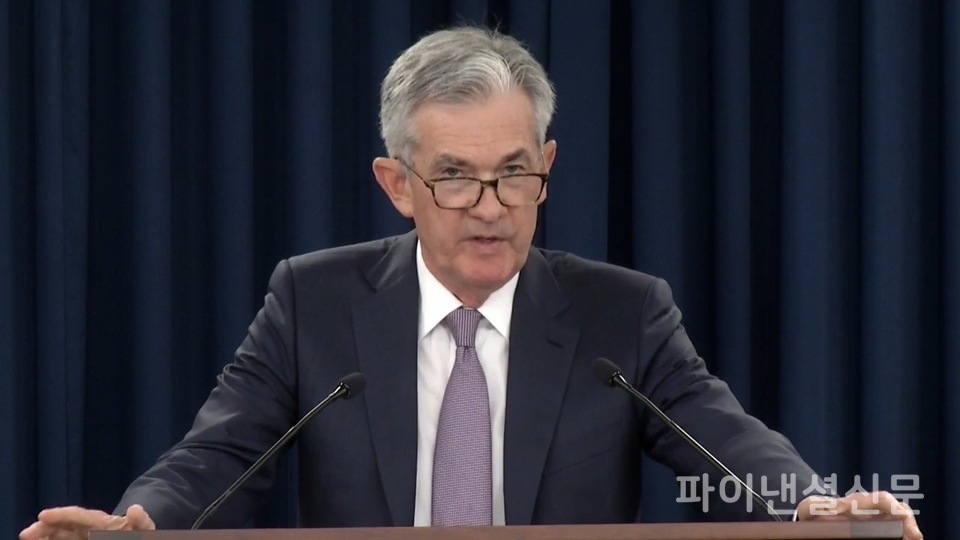 미국 현지시간 18일 FOMC 정례회의 후 파월 연준의장이 기자회견에서 답변하고 있다. (사진=Fed 온라인 영상 캡처)
