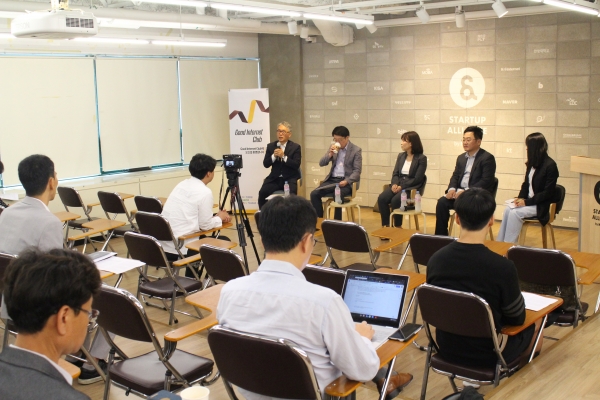 한국인터넷기업협회(이하 인기협)가 26일 ‘개인정보동의제도’를 주제로 굿인터넷클럽을 개최했다. (사진=한국인터넷기업협회)