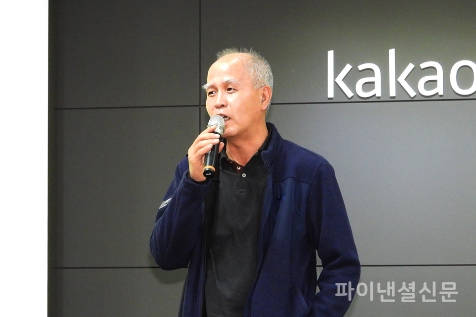 6일 카카오뱅크 서울 사무소에서 열린 미디어 대상 강의에서 이용우 카카오뱅크 공동대표가 기자단의 질의에 답변하고 있다. (사진=황병우 기자)