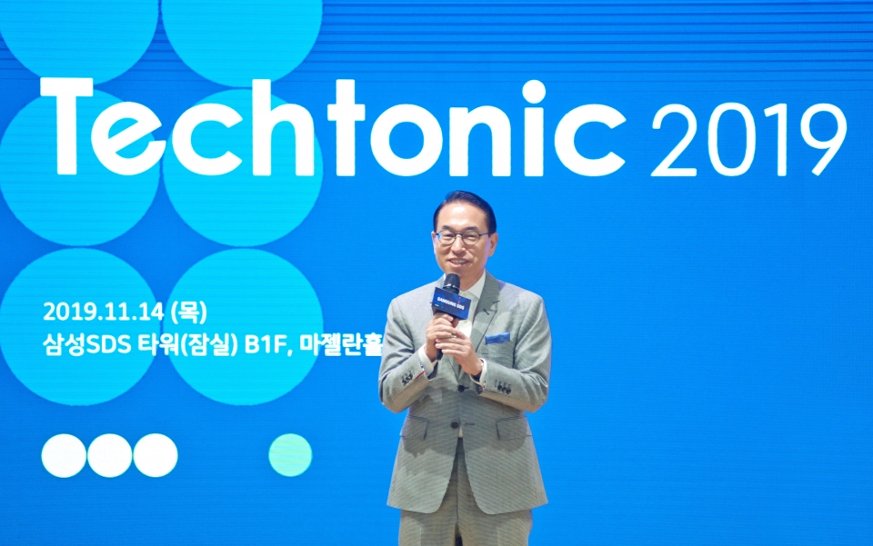 홍원표 삼성SDS 대표이사 사장이 14일 잠실캠퍼스에서 개최한 개발자 콘퍼런스 ‘테크토닉(Techtonic 2019)’에서 인사말을 하고 있다. (사진=삼성SDS)