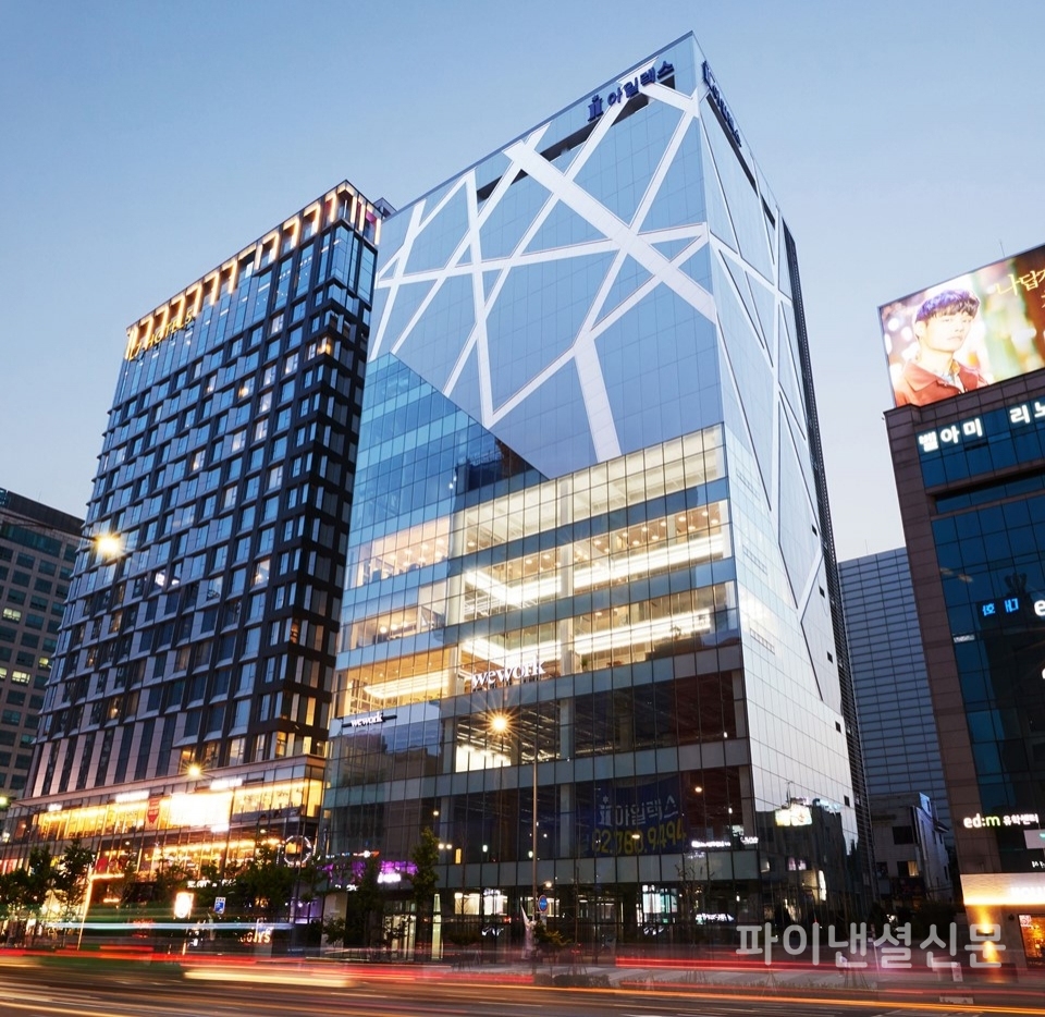 위워크 홍대점이 입주해 있는 서울 마포구 아일렉스 빌딩. (사진=위워크)