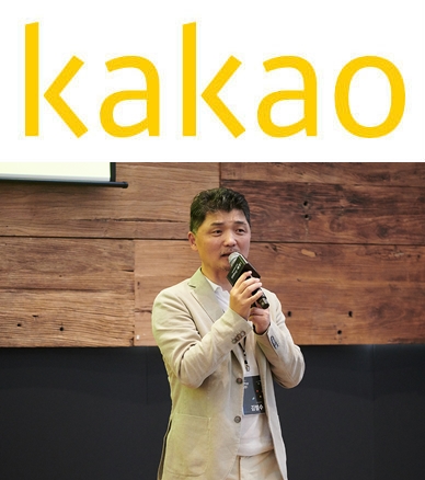 (사진=카카오)