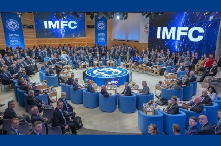 사진=IMF홈페이지캡처
