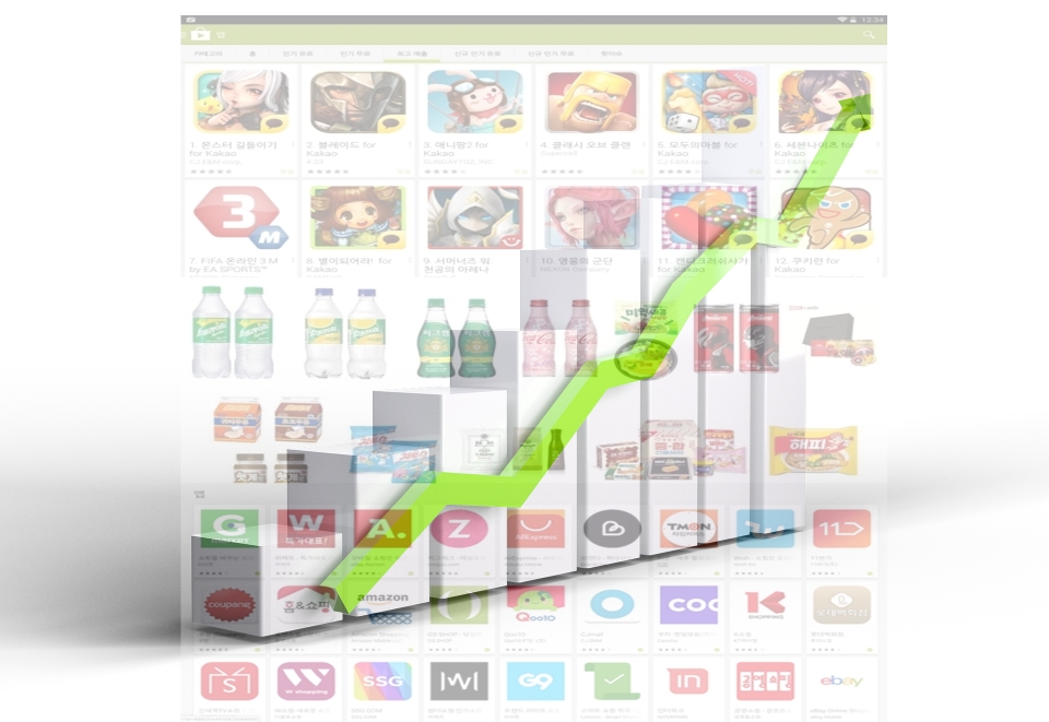 (사진=파이낸셜신문DB)