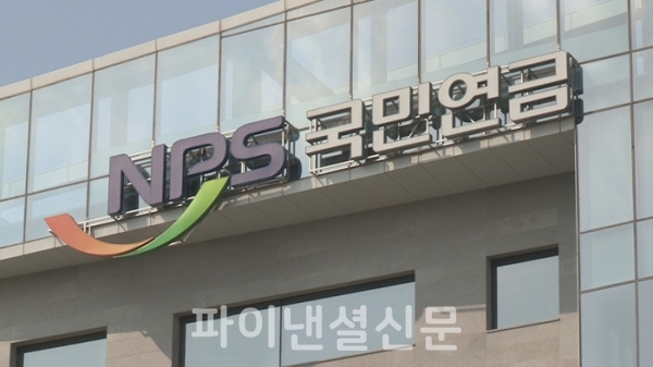 사진=연합