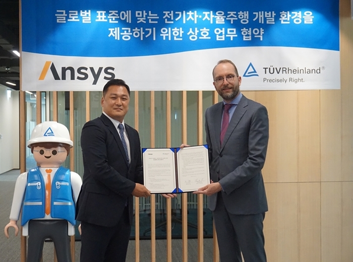앤시스코리아가 글로벌 시험, 검사, 인증기관인 TUV라인란드코리아(TUV Rheinland Korea)와 전기차 및 자율주행차 분야 전반의 공동연구 및 기술 교류를 위한 업무 협약을 체결했다고 2일 밝혔다. (사진=앤시스코리아)