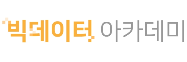 빅데이터 아카데미 로고 (자료=데이터산업진흥원)
