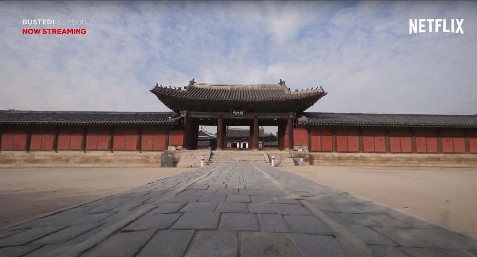 한국관광공사 ‘Explore Korea’ 영상 사진