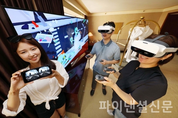LG유플러스는 서울 웨스틴조선호텔과 손잡고, 여름 휴가철 호텔 이용객을 대상으로 클라우드 VR 서비스를 제공한다고 9일 밝혔다. (사진=LG유플러스)