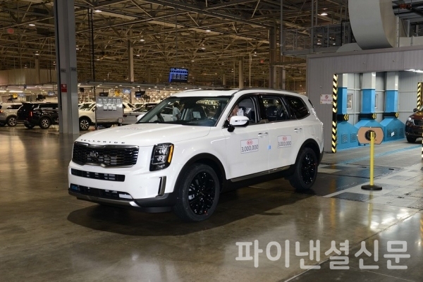 지난해 9월 기아차 조지아공장(KMMG)에서 300만번째로 생산된 대형SUV 텔루라이드. (사진=기아차)