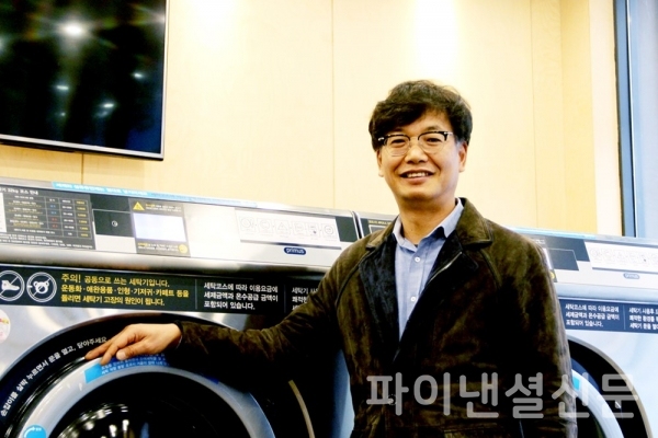 송봉옥 크린업24 대표 (사진=크린업24)