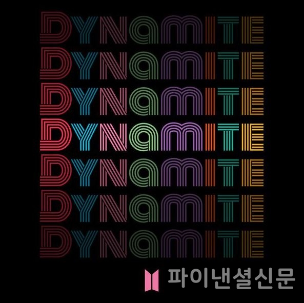 방탄소년단의 싱글 '다이너마이트' 표지 (자료=지니뮤직)