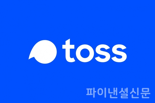 토스 로고 (자료=토스)