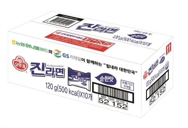 GS리테일과 농협하나로유통이 공동 매입해 판매에 나서는 진라면 상품 이미지 (자료=GS리테일)