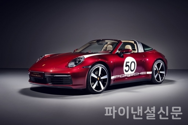 포르쉐 911 타르가 4S 헤리티지 디자인 에디션 (사진=포르쉐)