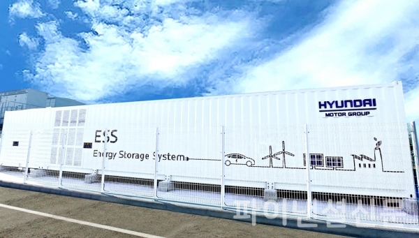 현대차 울산공장에 설치된 태양광 발전소와 연계한 2MWh급 전기차 배터리 재사용 에너지저장장치(ESS) 모습 (사진=현대차그룹)