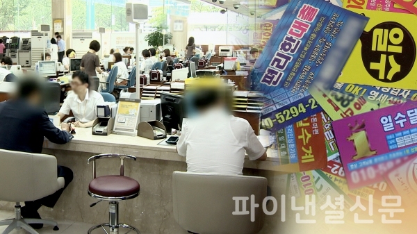 사진=연합뉴스