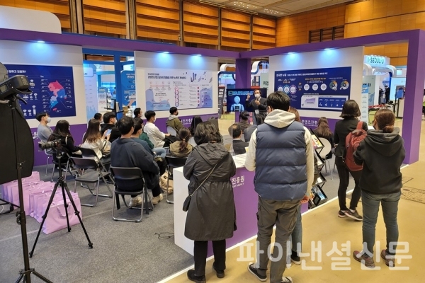 한국콘텐츠진흥원은 지난해 개최된 '2020 대한민국 일자리 엑스포'에서 잡콘서트를 진행해 콘텐츠산업 구직자들을 위한 수요 맞춤형 정보 제공에 나선 바 있다. (사진=콘진원)
