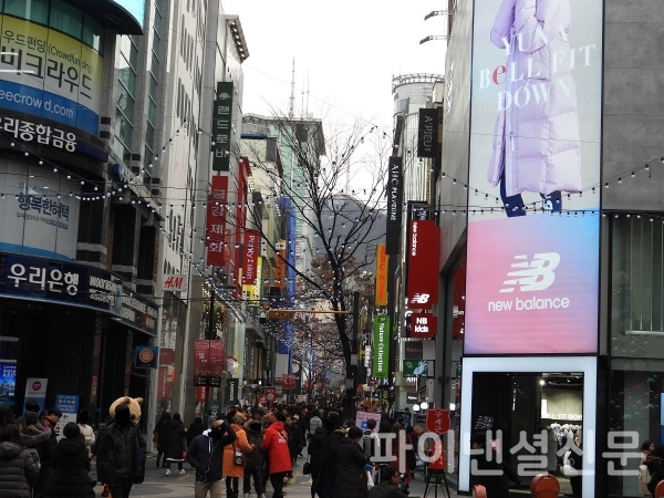 사진=파이낸셜신문DB