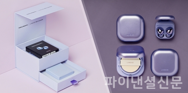 삼성 '갤럭시 버즈 프로 with 라네즈 네오 쿠션 콜라보라해' 패키지 모습 (사진=삼성전자)