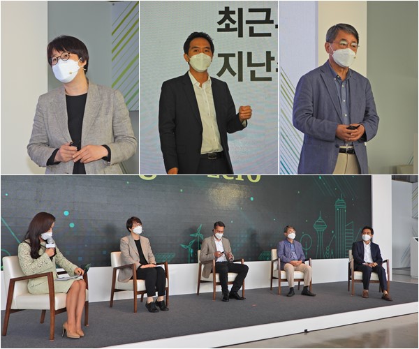 (왼쪽 위부터) 이유진 녹색전환연구소 이사, 김지석 그린피스 기후에너지전문위원, 이항구 한국자동차연구원 연구위원이 기후변화 및 탄소중립에 대한 발표를 진행하는 모습. (아래) 김경미 아나운서, 이유진 녹색전환연구소 이사, 르네 코네베아그 아우디폭스바겐코리아 그룹사장, 김지석 그린피스 기후에너지전문위원, 이항구 한국자동차연구원 연구위원이 패널 토론을 진행하는 모습. (사진=황병우 기자)