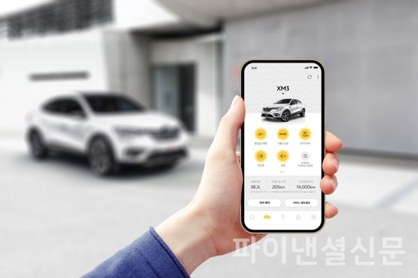 2022년형 르노삼성 XM3 커넥티비티 서비스 '이지커넥트 업그레이드 (사진=르노삼성차)