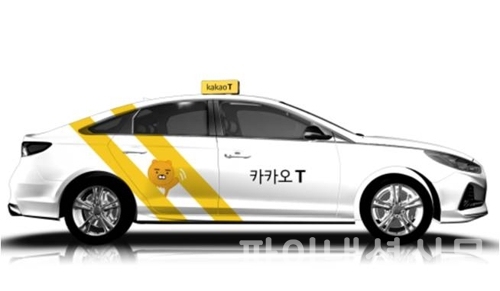 카카오T 블루 택시 (사진=카카오모빌리티)