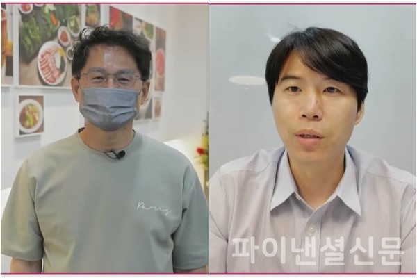 13일 온라인으로 진행된 LG유플러스 기자간담회에서 더본코리아 가맹사업본부장 최경선 전무(왼쪽)와 '배달의민족'을 운영하는 우아한형제들 사장님 제휴 및 영업담당 박정빈 이사(오른쪽)이 영상으로 인사말을 전하고 있다. (화면캡처=황병우 기자)