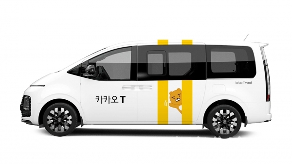 카카오 T 벤티로 운용될 현대 스타리아 (사진=현대차, 카카오모빌리티)