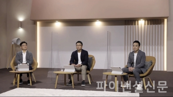 14일 온라인으로 진행된 기자간담회에 참석한 (왼쪽부터) 볼보차코리아 세일즈마케팅 총괄 이만식 전무, 볼보차코리아 이윤모 대표, 티맵모빌리티 스마트비히클 박서하 그룹장 (화면캡처=황병우 기자)