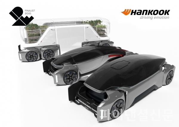 한국타이어 HPS(Hankook Platform System)-Cell CG 이미지 (사진=한국타이어)