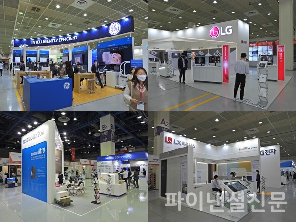 30일 코엑스에서 개막한 '국제병원의료산업박람회(K-HOSPITAL FAIR 2021)' 에 참여한 업체들의 다양한 전시 부스 모습. (사진=황병우 기자)