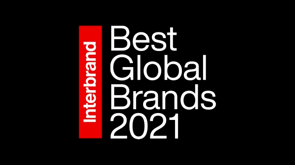 인터브랜드 '글로벌 100대 브랜드' 로고
