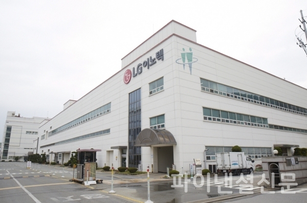 LG이노텍이 코로나19 감염 우려가 지속되는 상황에 따라 비대면 방식의 사회공헌활동을 전개한다고 밝혔다. 사진은 LG이노텍 구미사업장 모습 (사진=LG이노텍)