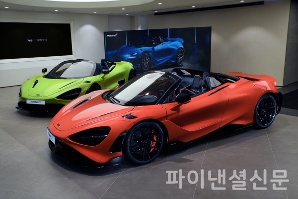 맥라렌 765LT 스파이더 (사진=맥라렌 서울)
