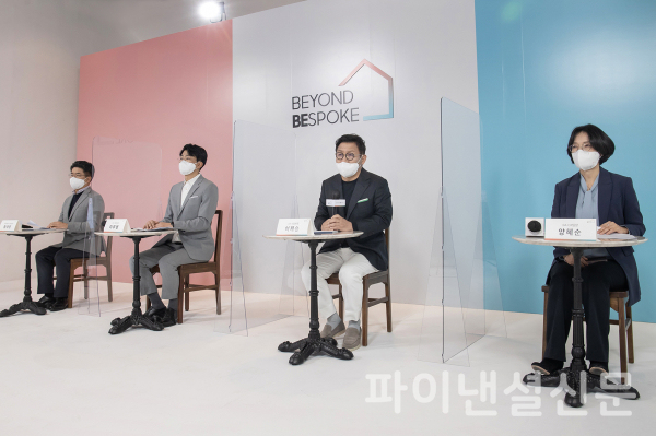 삼성전자 비욘드 비스포크 미디어데이에서 삼성전자 생활가전사업부장 이재승 사장과 관련 임원들이 질의응답을 진행하고 있다. (왼쪽부터) 황태환 부사장(한국총괄 CE영업팀장), 이무형 부사장(생활가전사업부 개발팀장). 이재승 사장(생활가전사업부장), 양혜순 부사장(생활가전사업부 소비자경험팀장) (사진=삼성전자)