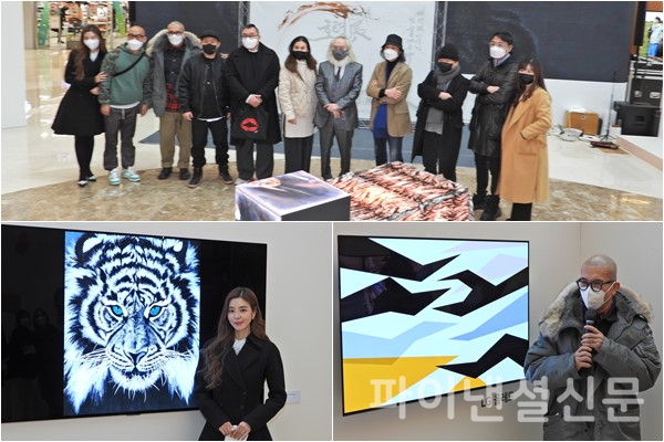(위) 전시에 참가한 작가들이 기념사진을 촬영하고 있다. (아래) 전시에 작품을 선보인 아트테이너 김규리 배우(왼쪽)와 구준엽 가수 (사진=황병우 기자)