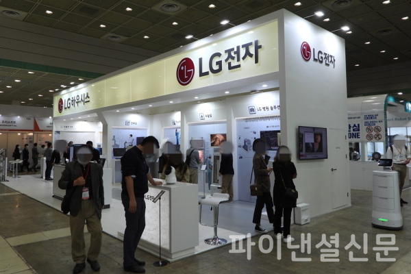지난 2020년 10월 코엑스에서 열린 KIMES2020에 마련된 LG전자 부스 모습 (사진=황병우 기자)