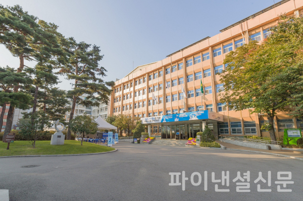 영등포구청/사진=영등포구