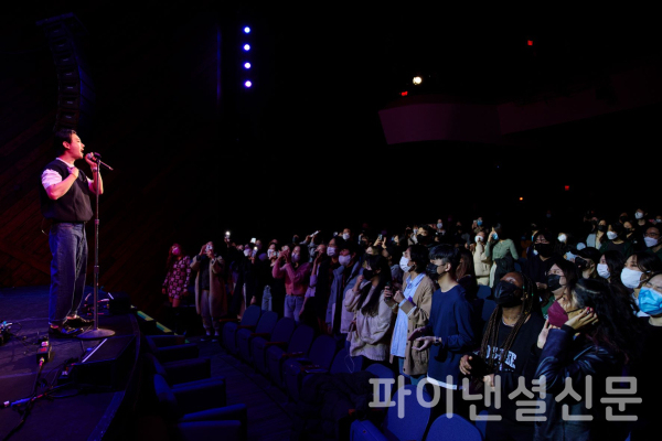 CJ문화재단-CJ ENM-美 버클리 음대이 주최한 '케이팝 심포지움'에서 튠업 뮤지션 'ADOY'의 헤드라이너 콘서트 모습 (사진=Dave Green)