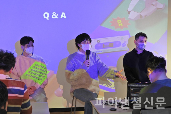 (왼쪽부터) 한장겸 샌드박스네트워크 NFT 사업 총괄이사, 이필성 샌드박스네트워크 CEO, 정인모 SBXG CEO가 기자단의 질의에 답변하고 있다. (사진=황병우 기자)