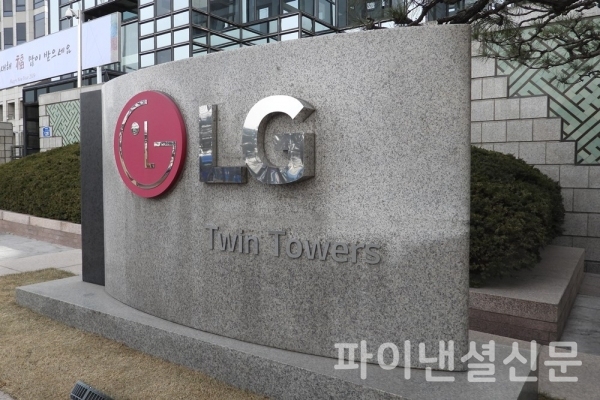 LG전자가 코로나19 영향에도 생활가전에서 6000억원이 넘는 영업이익을 기록하며 2020년 2분기에 양호한 실적을 냈다. (사진=황병우 기자)