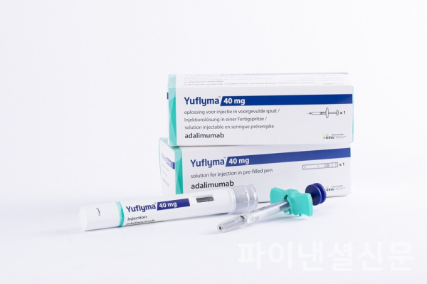 셀트리온이 미국 애브비(Abbvie)와 미국내 특허 합의를 완료해 내년 7월부터 휴미라 바이오시밀러 '유플라이마'(사진)의 미국내 판매에 돌입할 수 있게 됐다. (사진=셀트리온)
