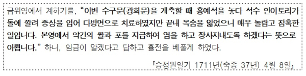 서울시 제공