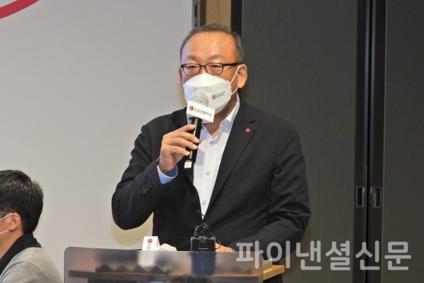 박준동 LG유플러스 컨슈머서비스그룹장(상무)이 21일 오전 진행된 LG유플러스 기자간담회에서 인사말을 하고 있다. (사진=황병우 기자)