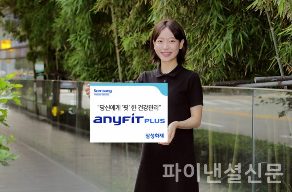 서비스플러스 이미지